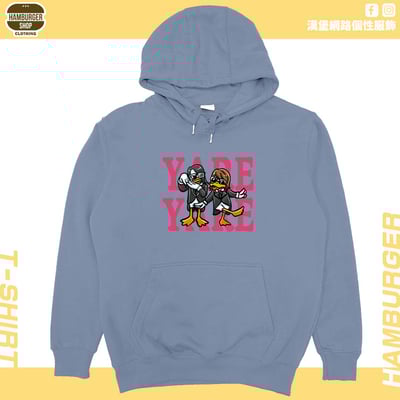 鴨勒(帽T)Hamburger T-shirt shop18