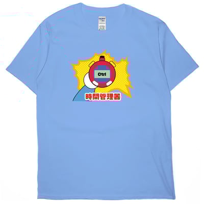 時間管理器(短T)Hamburger T-shirt shop4