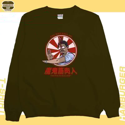 魔鬼筋肉人(大學T)Hamburger T-shirt shop11