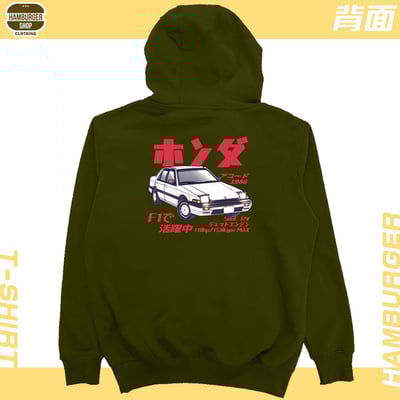 Accord 1988(帽T)Hamburger T-shirt shop22