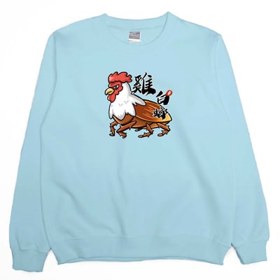 雞白螂(大學T)Hamburger T-shirt shop1