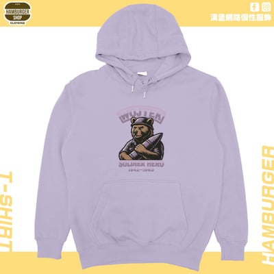 WOJTEK(帽T)Hamburger T-shirt shop15