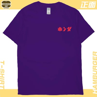 Accord 1988(短T)Hamburger T-shirt shop21