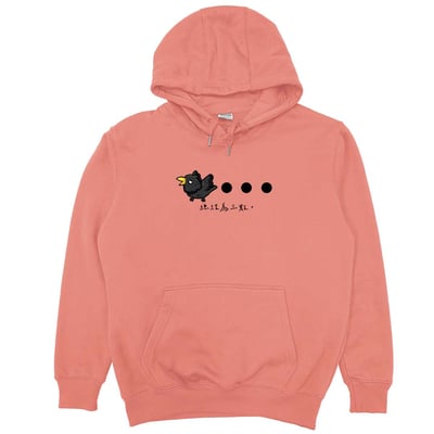 三個點(帽T)Hamburger T-shirt shop9