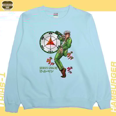 替喝使者(大學T)Hamburger T-shirt shop10