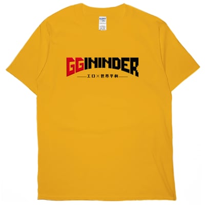 GGininder(短T)Hamburger T-shirt shop15