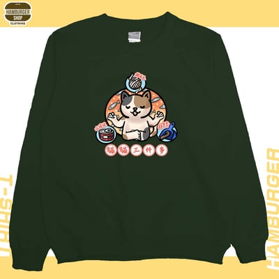 貓貓三件事(大學T)Hamburger T-shirt shop7