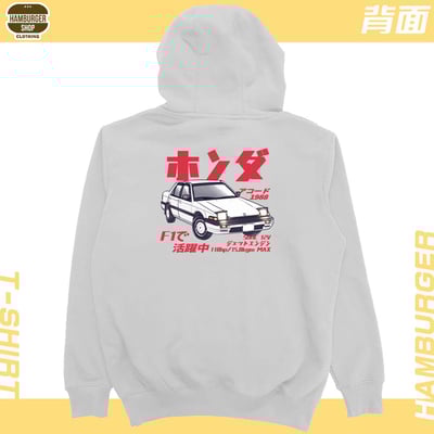 Accord 1988(帽T)Hamburger T-shirt shop18
