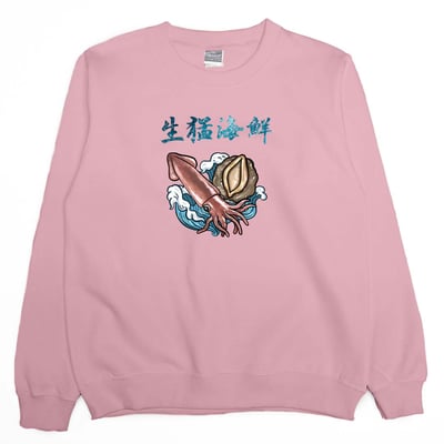 生猛海鮮(大學T)Hamburger T-Shirt Shop6