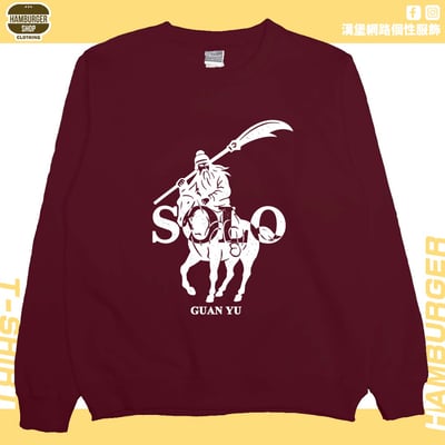 關羽SOLO(大學T)Hamburger T-shirt shop11