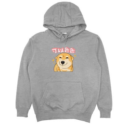 可以色色(帽T)Hamburger T-Shirt Shop7