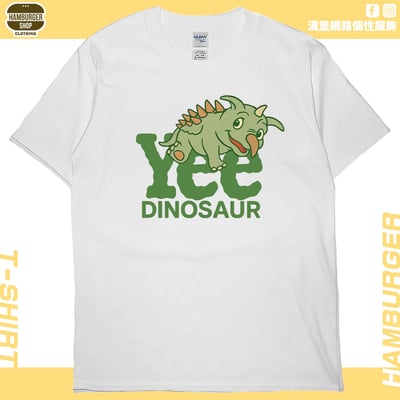 Yee隻龍(短T)Hamburger T-shirt shop2
