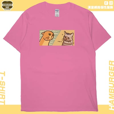 喵喵喵(短T)Hamburger T-shirt shop16