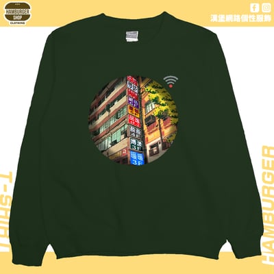 七賢一路(大學T)Hamburger T-shirt shop4