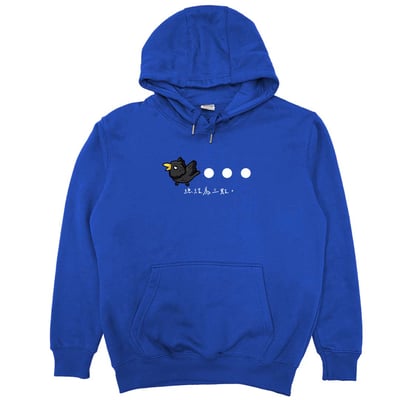 三個點(帽T)Hamburger T-shirt shop20