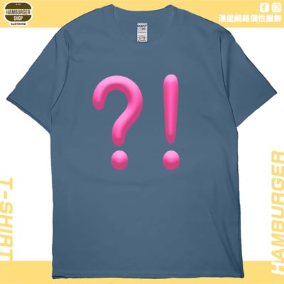 ？！(短T)Hamburger T-shirt shop5