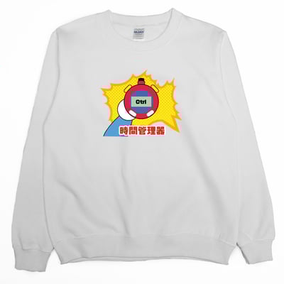 時間管理器(大學T)Hamburger T-Shirt Shop2