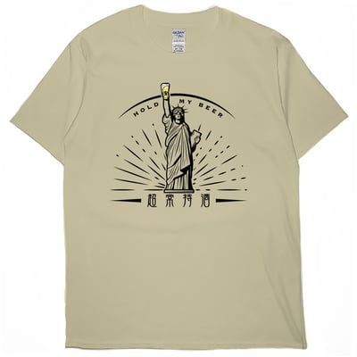 超常持酒(短T)Hamburger T-shirt shop3