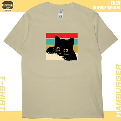 小黑貓(短T)Hamburger T-shirt shop7