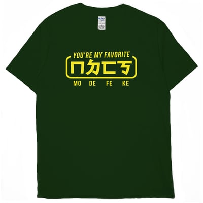 ㄇㄉㄈㄎ(短T)Hamburger T-shirt shop13