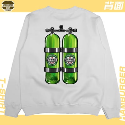 海泥跟你潛(大學T)Hamburger T-shirt shop7