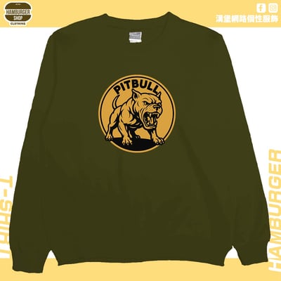 比特幣(大學T)Hamburger T-shirt shop1