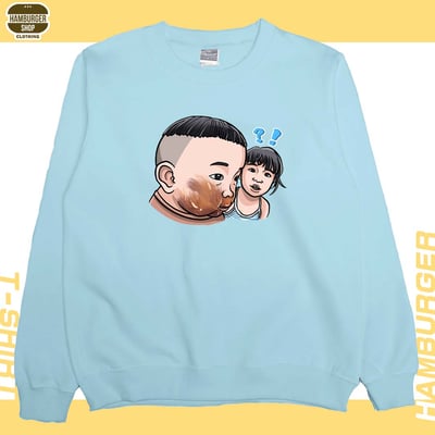 你敢不敢(大學T)Hamburger T-shirt shop6