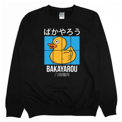 八塊鴨肉(大學T)Hamburger T-Shirt Shop1