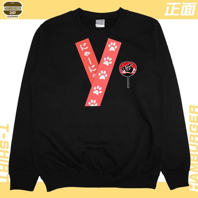 喵祭典(大學T)Hamburger T-shirt shop8