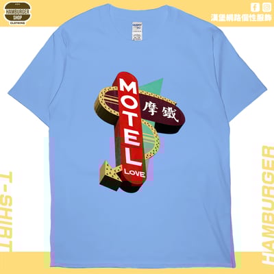摩鐵Motel(短T)Hamburger T-shirt shop6