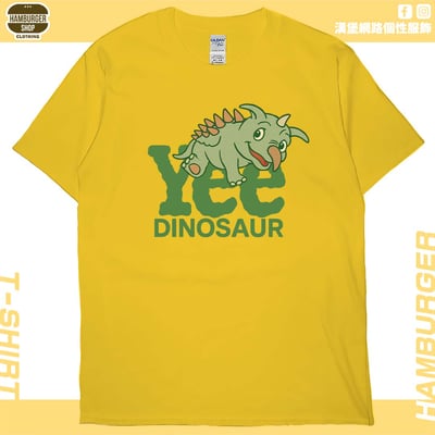 Yee隻龍(短T)Hamburger T-shirt shop15