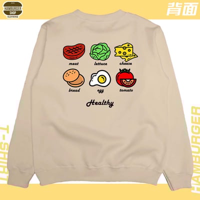 漢堡(大學T)Hamburger T-shirt shop1