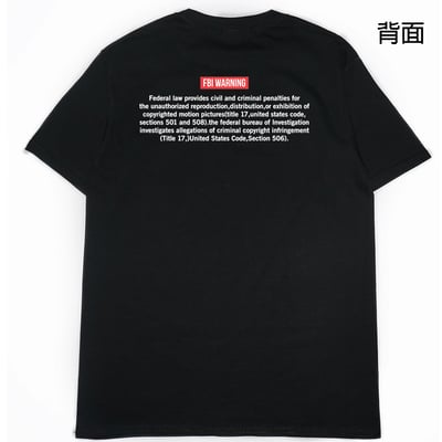 一本道(短T)Hamburger T-shirt shop10