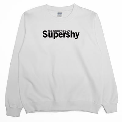 極度害臊(大學T)Hamburger T-Shirt Shop2