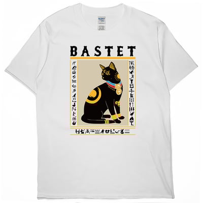 埃及貓(短T)Hamburger T-shirt shop2