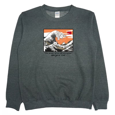 衝浪貓(大學T)Hamburger T-Shirt Shop4