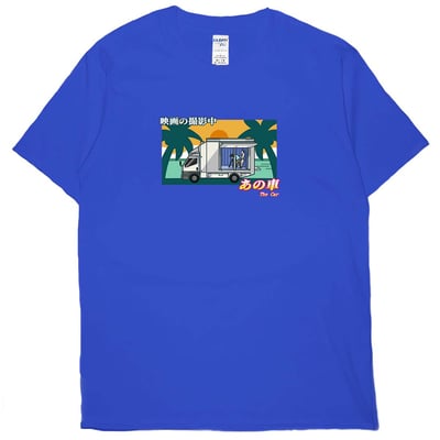 那台車子(短T)Hamburger T-shirt shop18