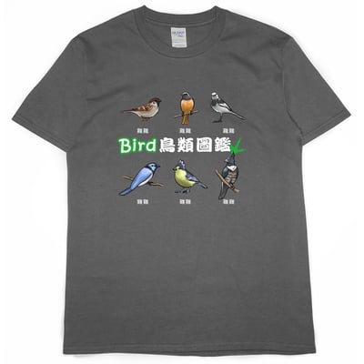鳥類圖鑑(短T)THamburger T-shirt shop(NEW)6