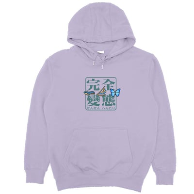 完全變態(帽T)Hamburger T-shirt shop17