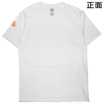 零碼出清 - 極度酒醉(短T) 白3XL2