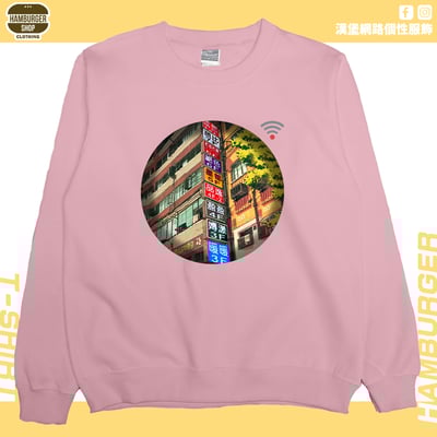 七賢一路(大學T)Hamburger T-shirt shop8