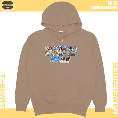 超市掃貨(帽T)Hamburger T-shirt shop8
