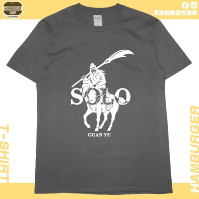 關羽SOLO(短T)Hamburger T-shirt shop5