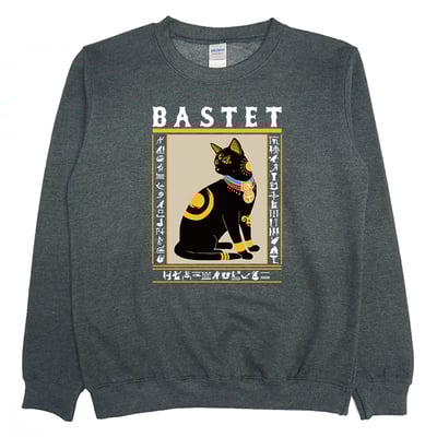 埃及貓(大學T)Hamburger T-Shirt Shop4