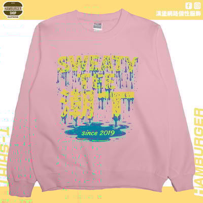 潮T(大學T)Hamburger T-shirt shop8