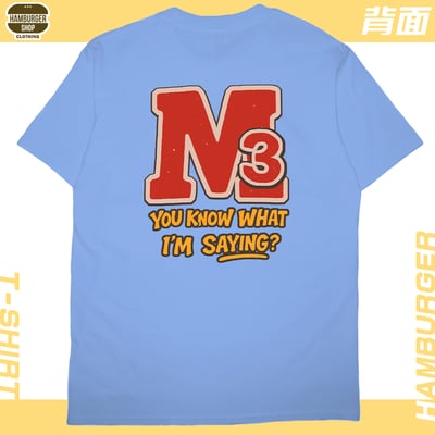 M3(短T)Hamburger T-shirt shop11