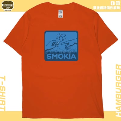 SMOKIA(短T)Hamburger T-shirt shop17