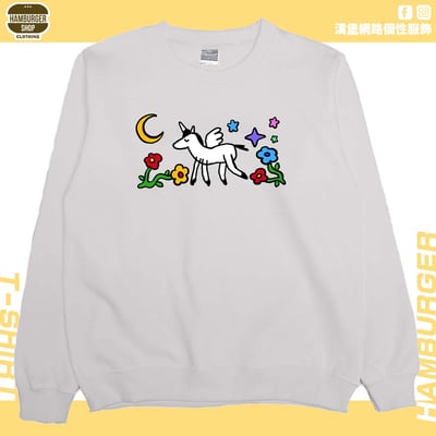 彩虹小馬(大學T)Hamburger T-shirt shop8