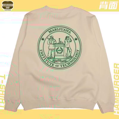 MIT麻省理工(大學T)Hamburger T-shirt shop1