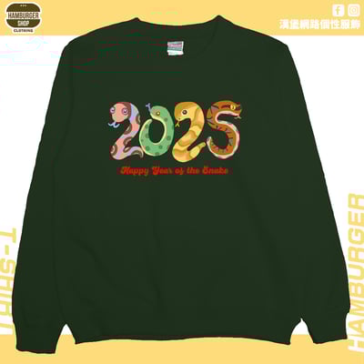 蛇蛇2025(大學T)Hamburger T-shirt shop5
